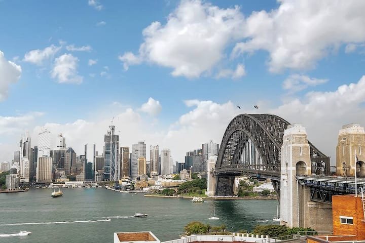 Bridgeview - Luxury, World Class Harbour Views's featured image