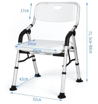 shower chair